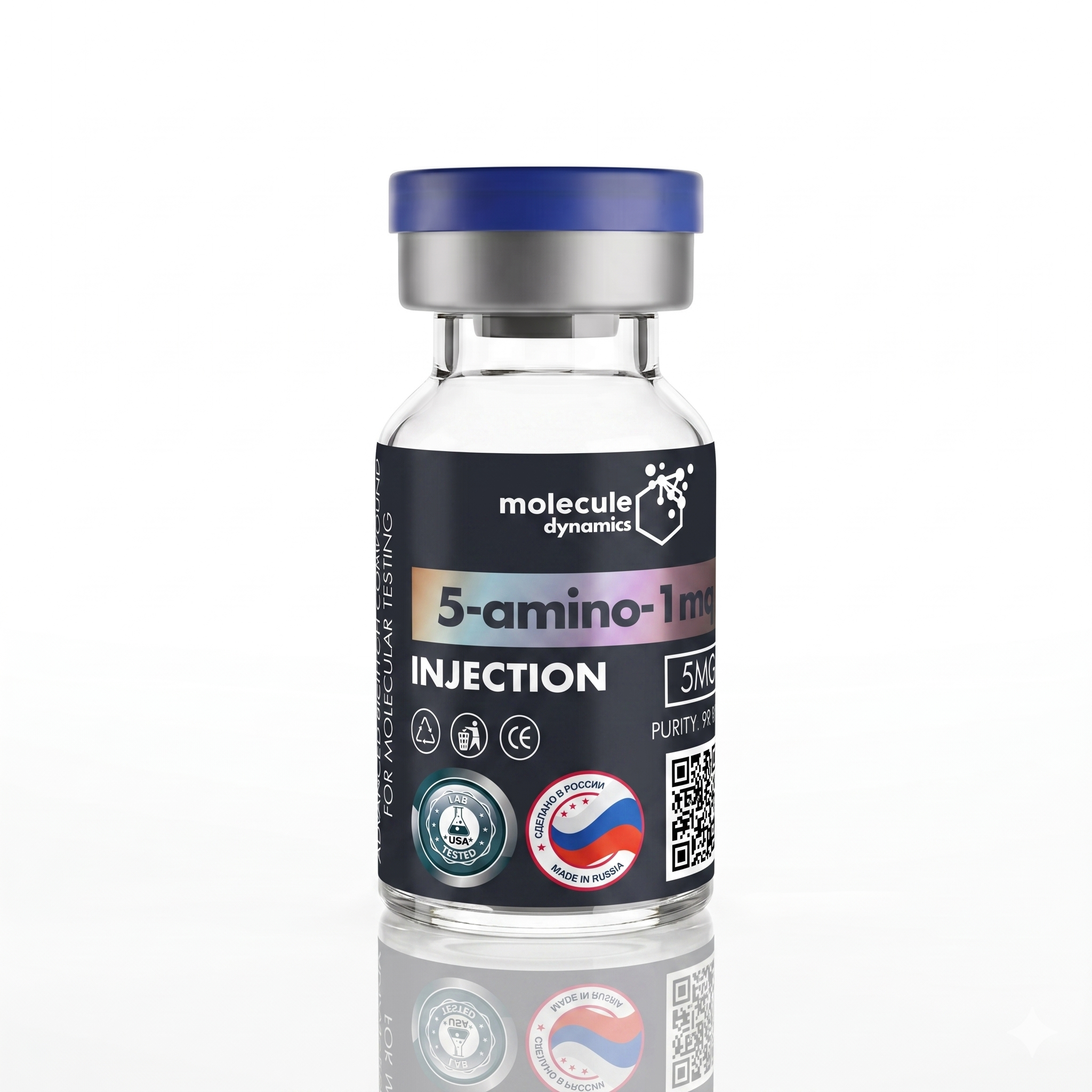 5-amino-1mq 5mg