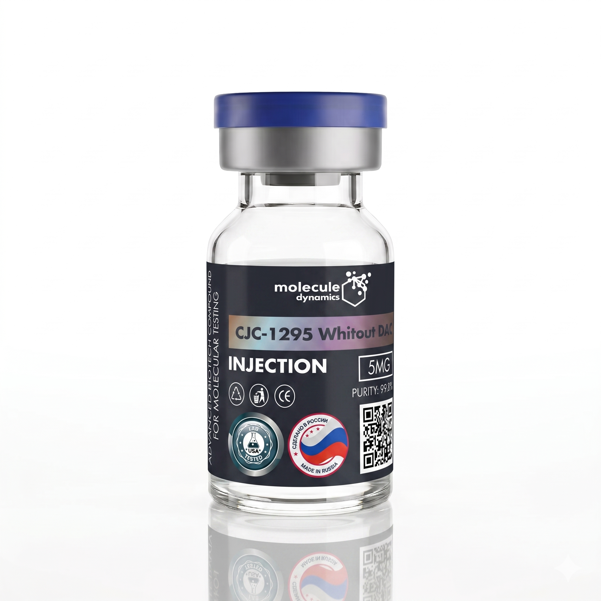 CJC-1295 sin DAC 5mg