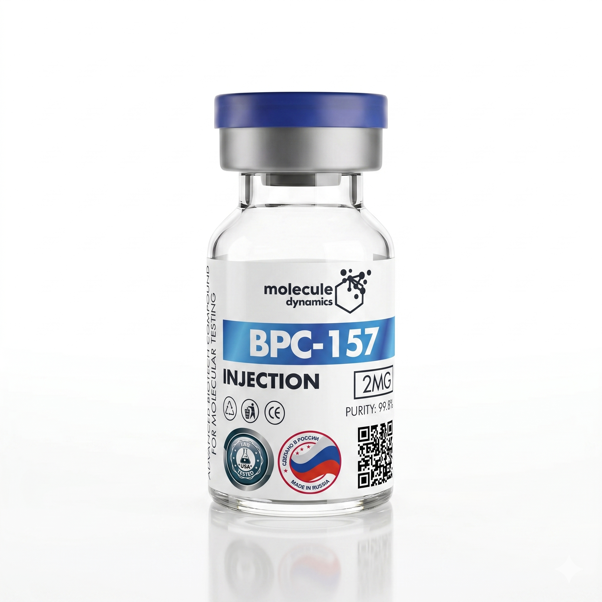 BPC-157 2mg