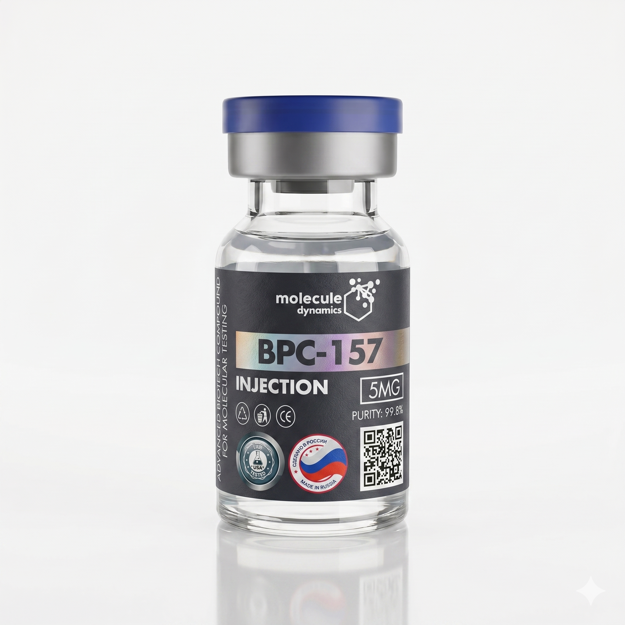 BPC-157 5 mg