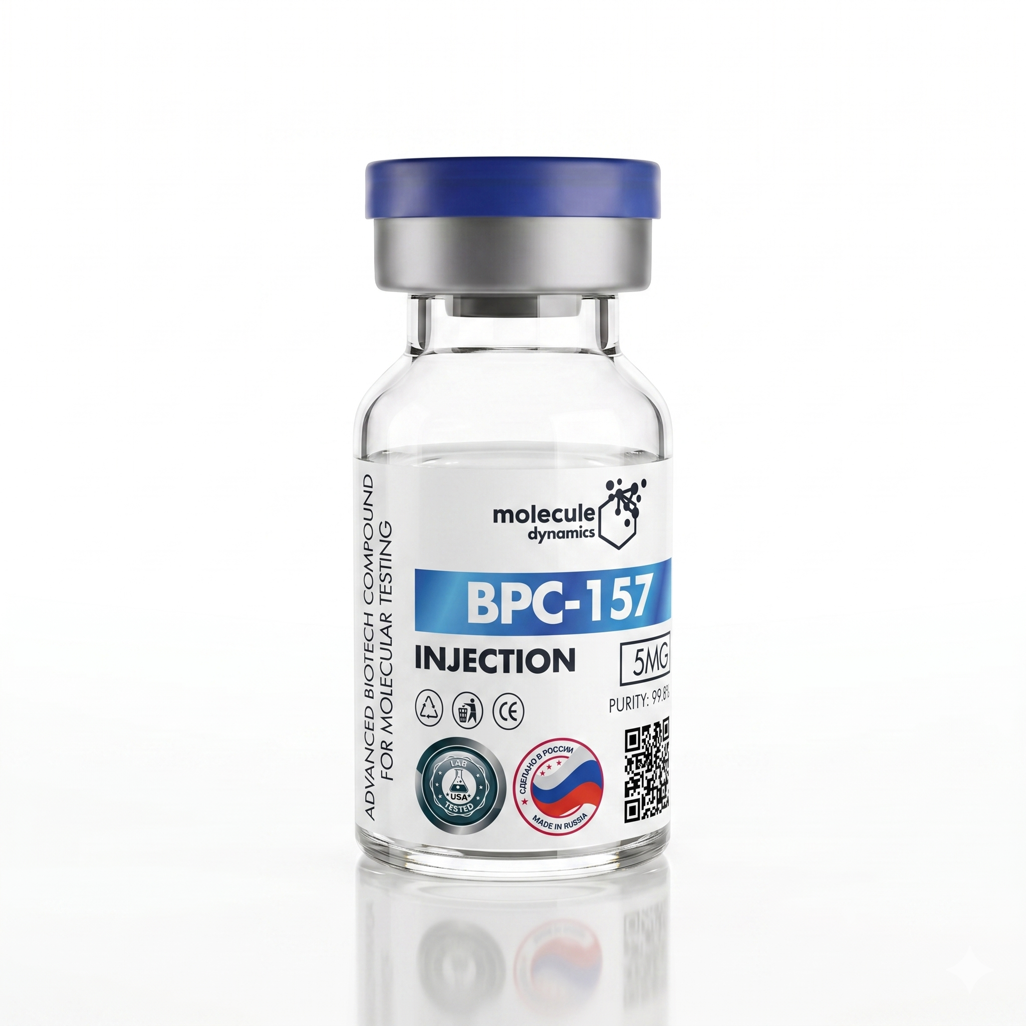 BPC-157 5mg