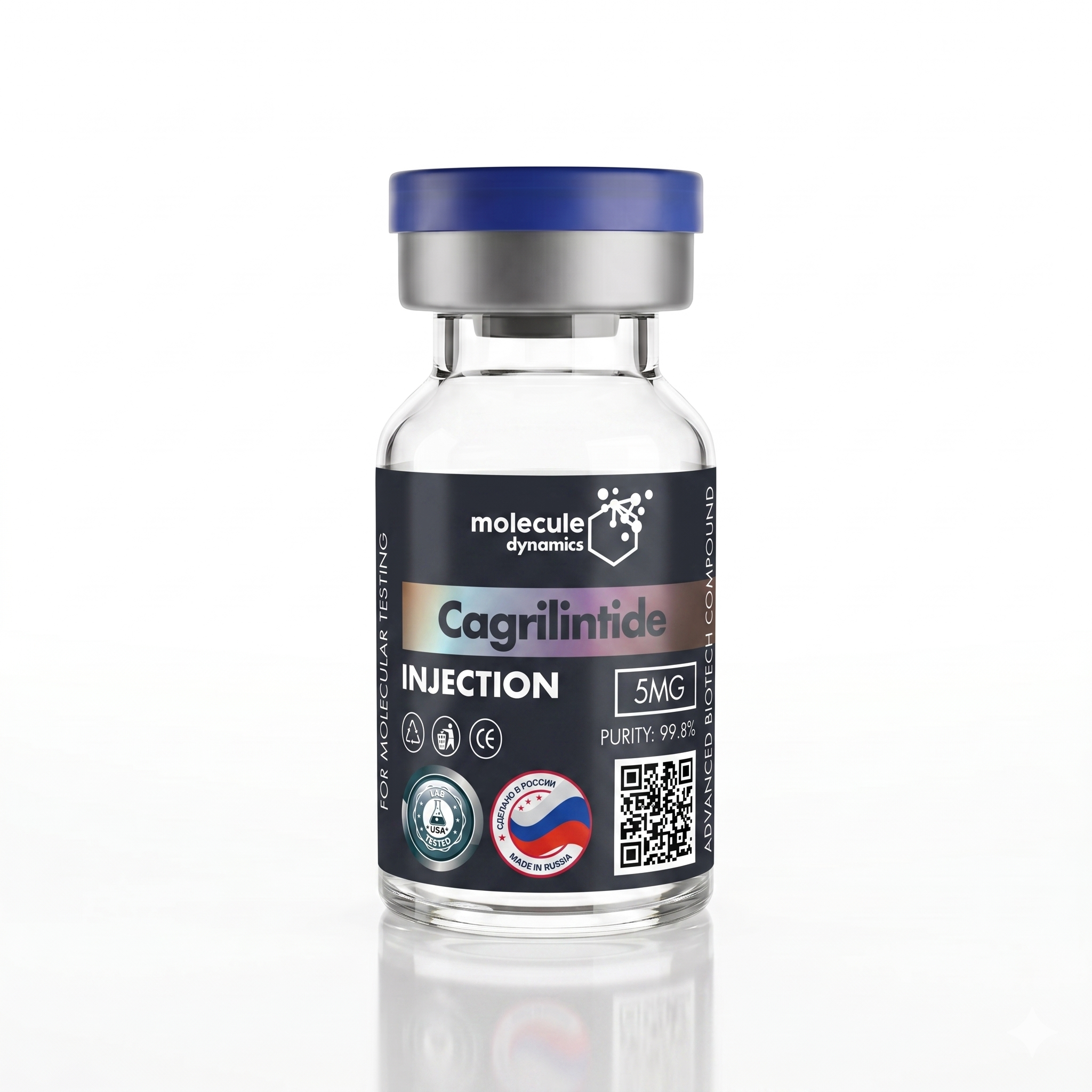 Cagrilintide 5mg