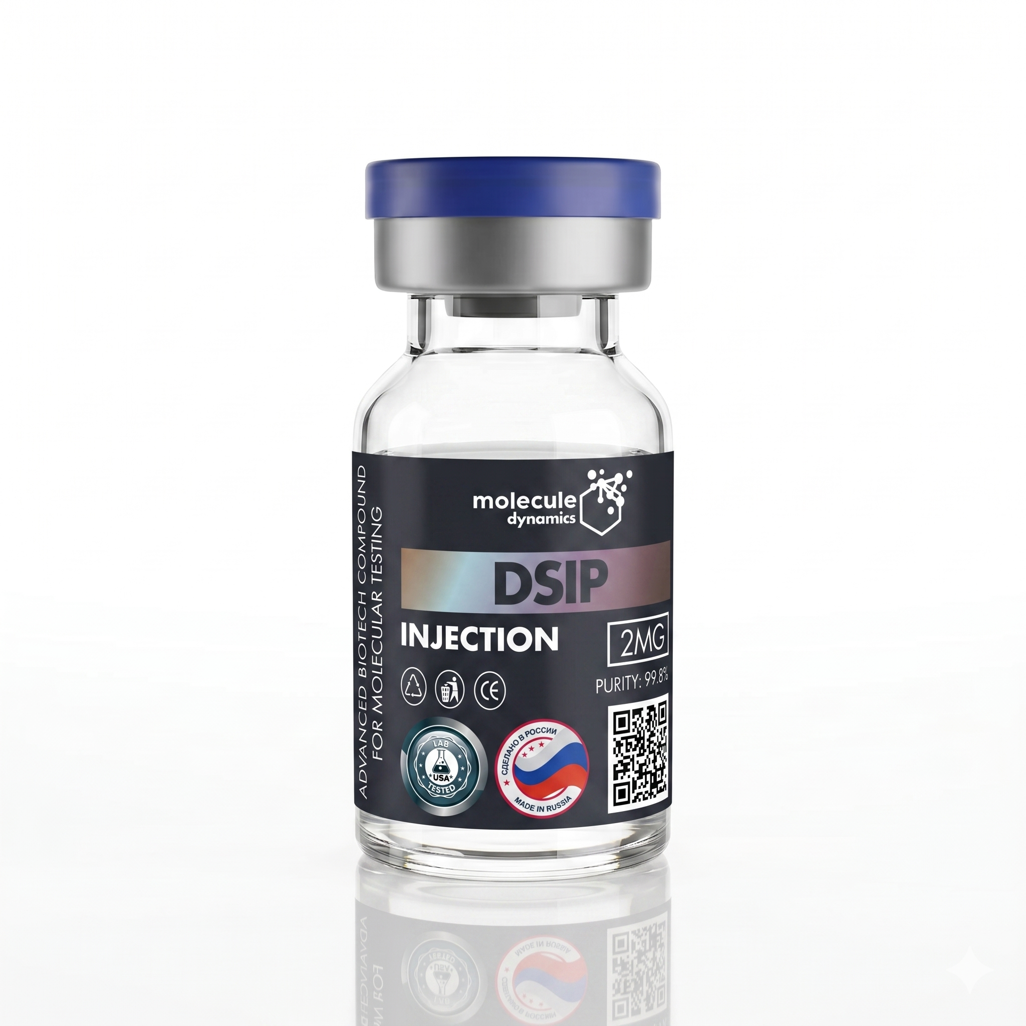 DSIP 2mg