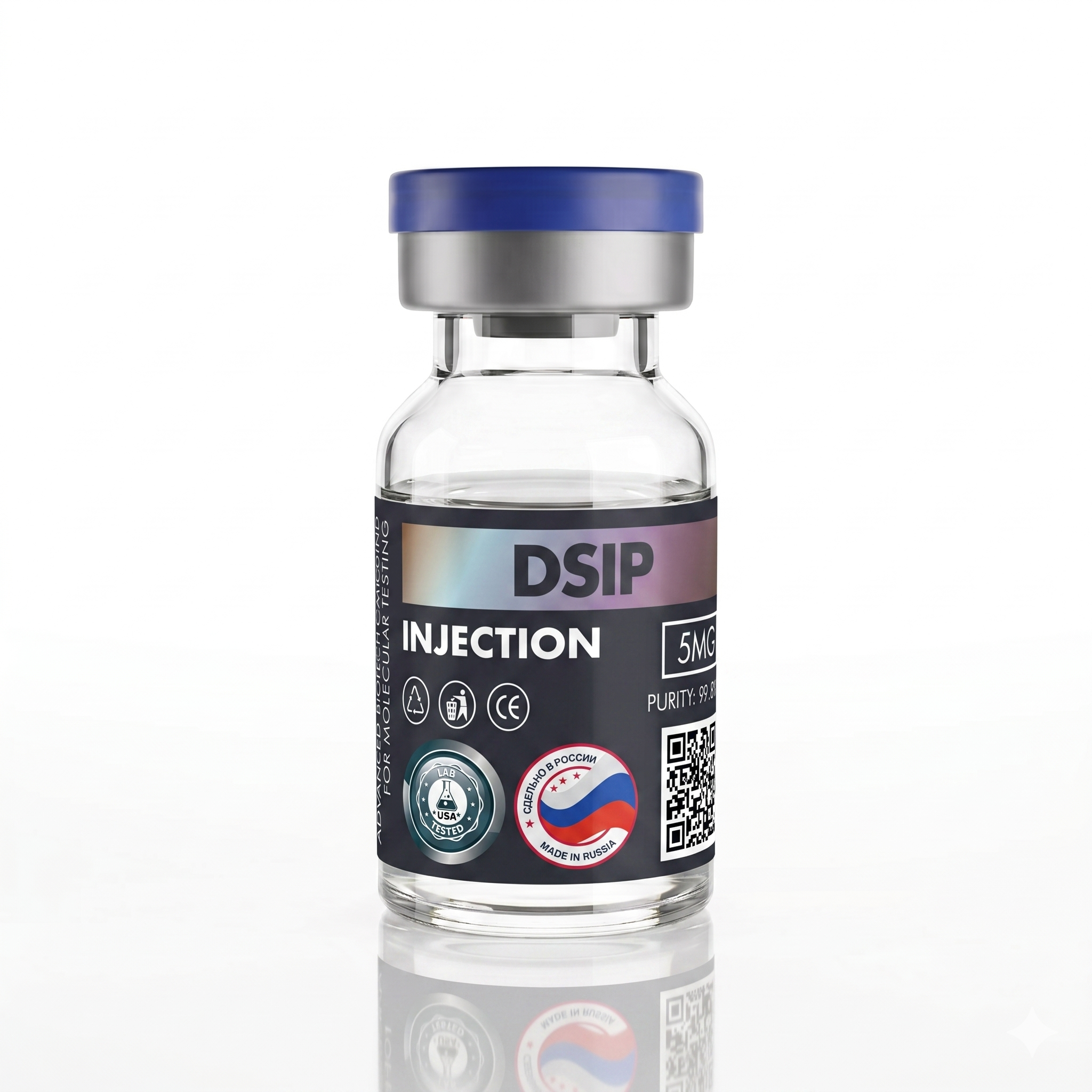 DSIP 5mg