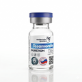 Tesamorelin 20mg