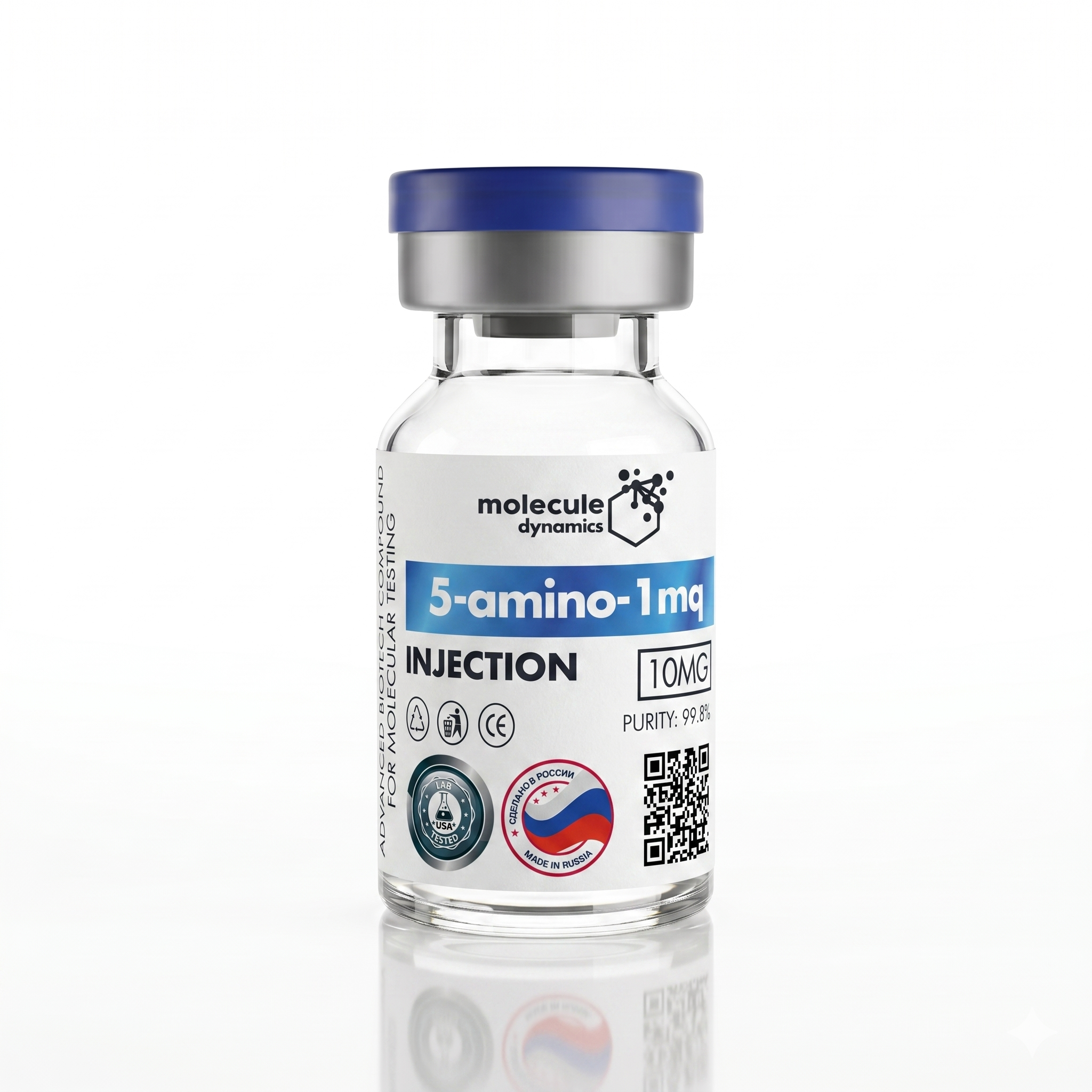 5-amino-1mq 10mg
