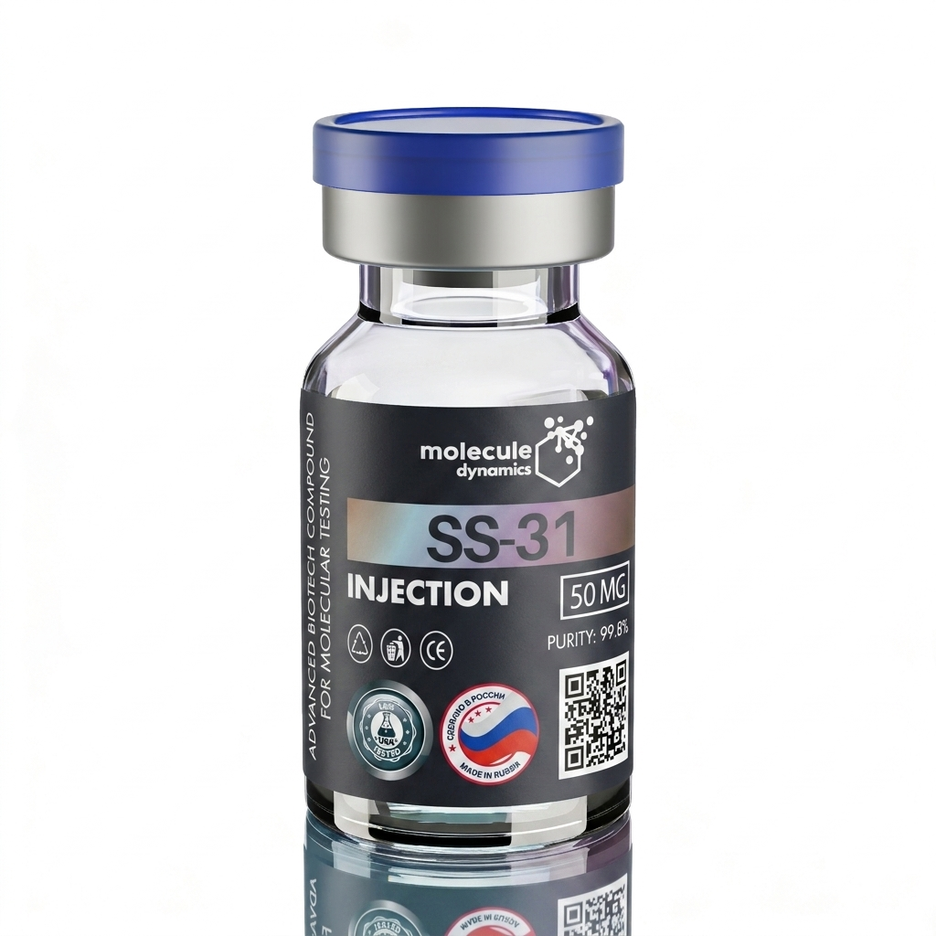 SS-31 50mg