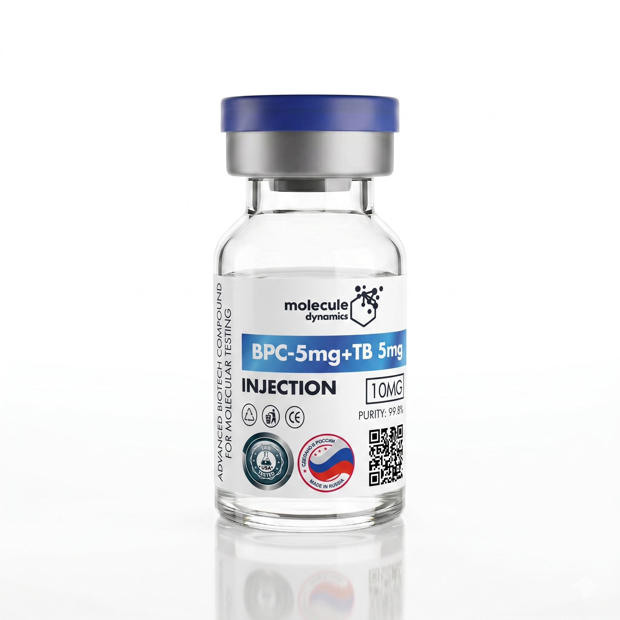 BPC 5mg + TB 5mg 10mg