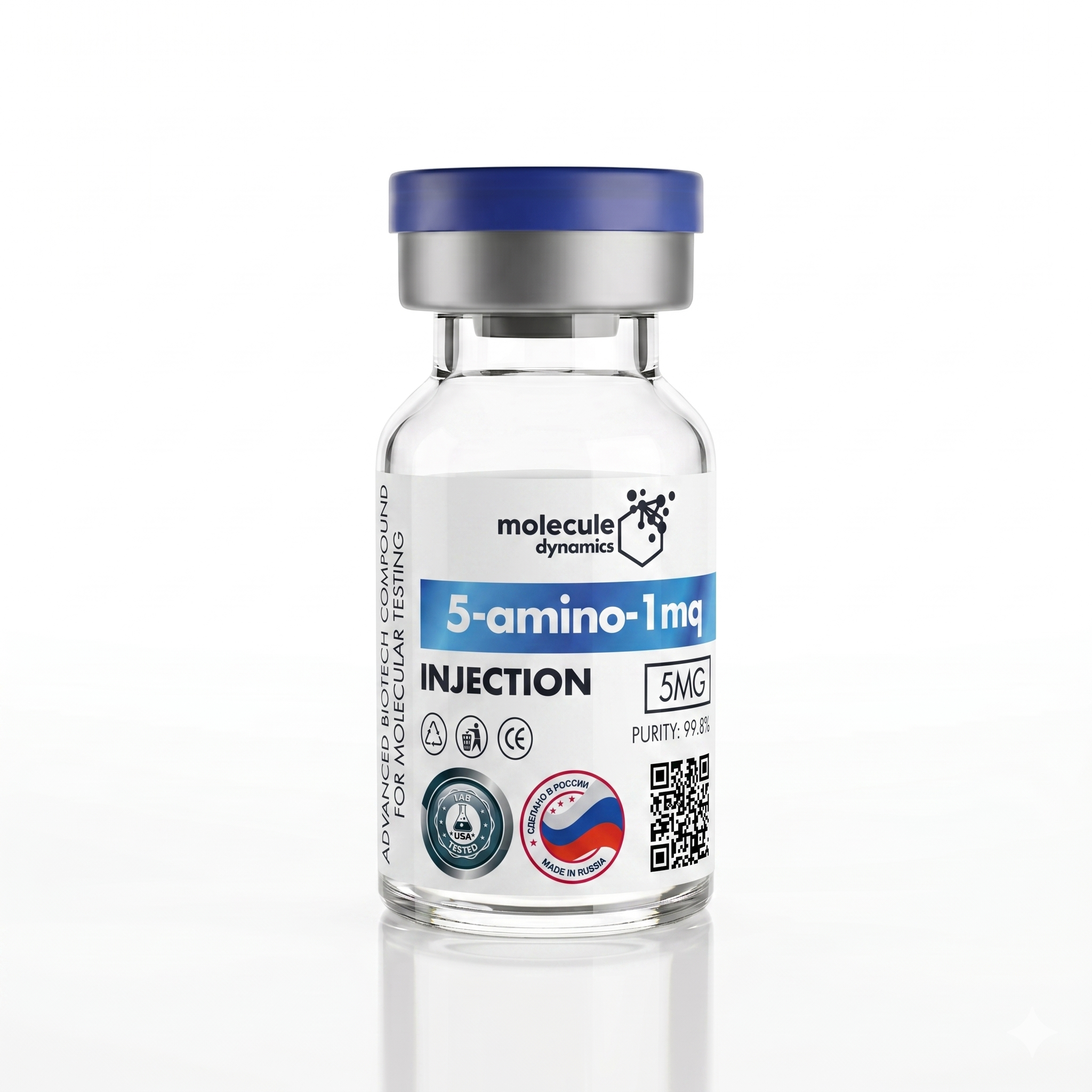 5-amino-1mq 5mg