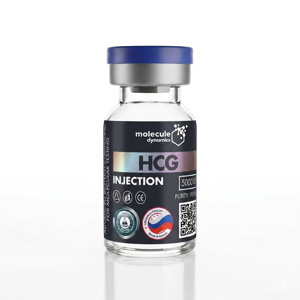 HCG 5 000IU