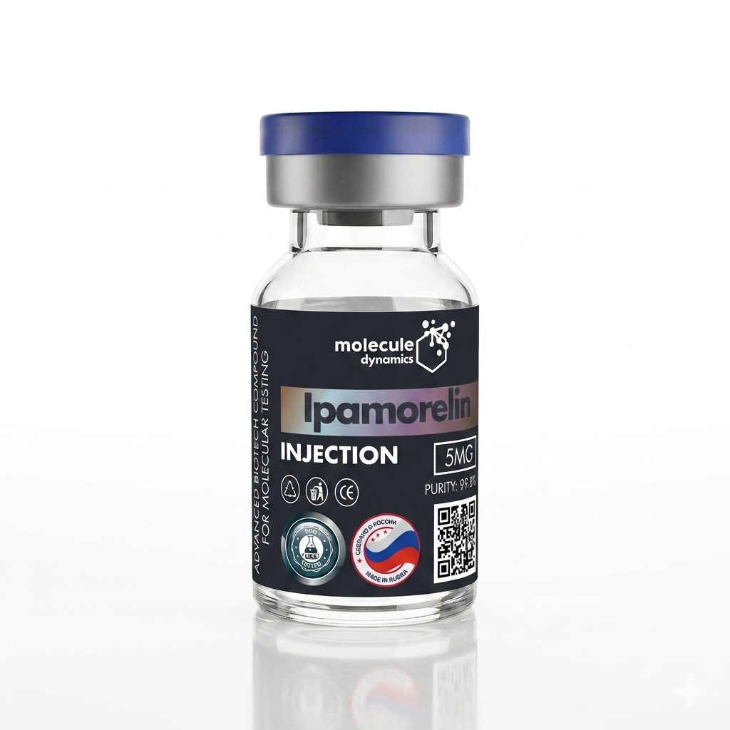 Ipamorelin 5mg