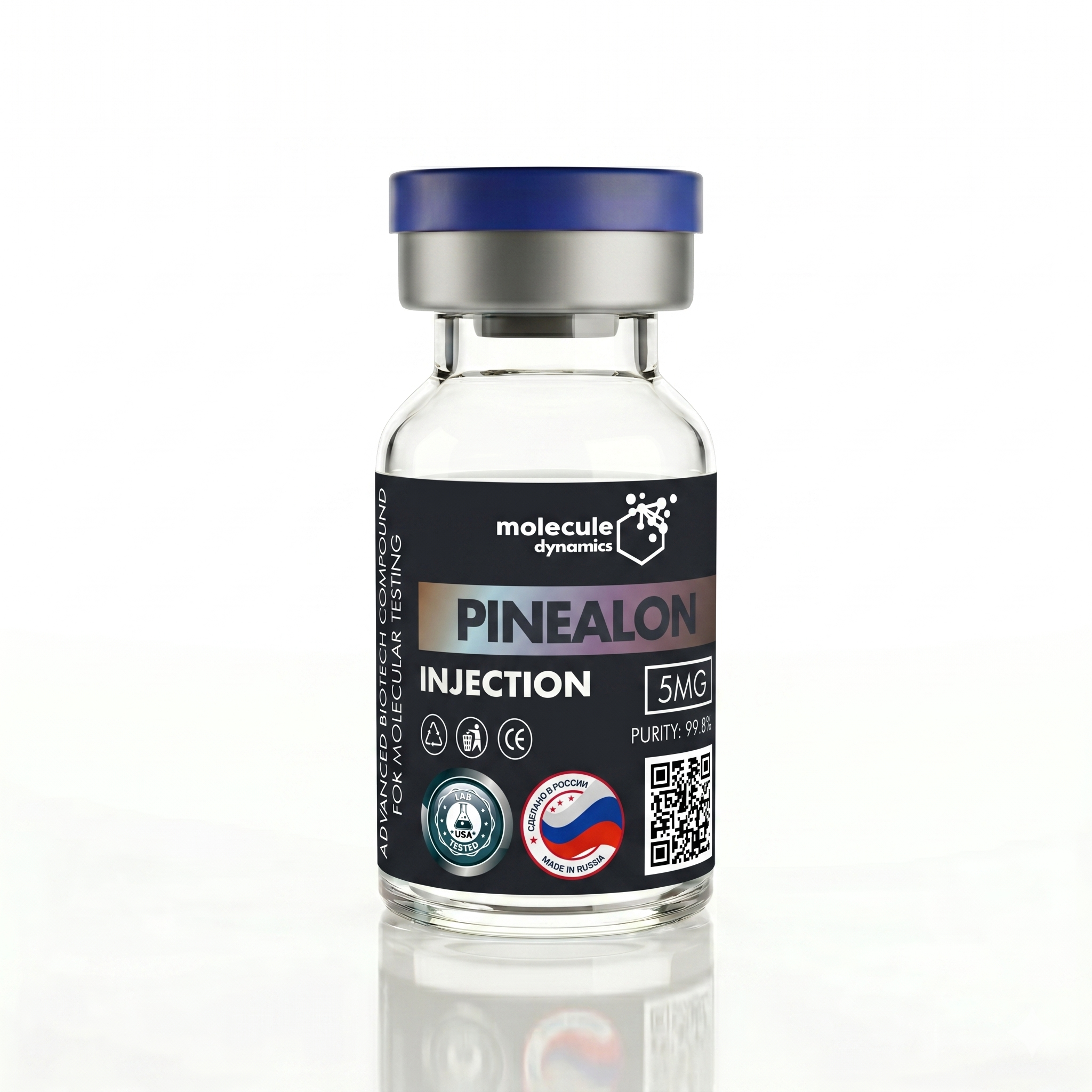 PINEALON 5mg