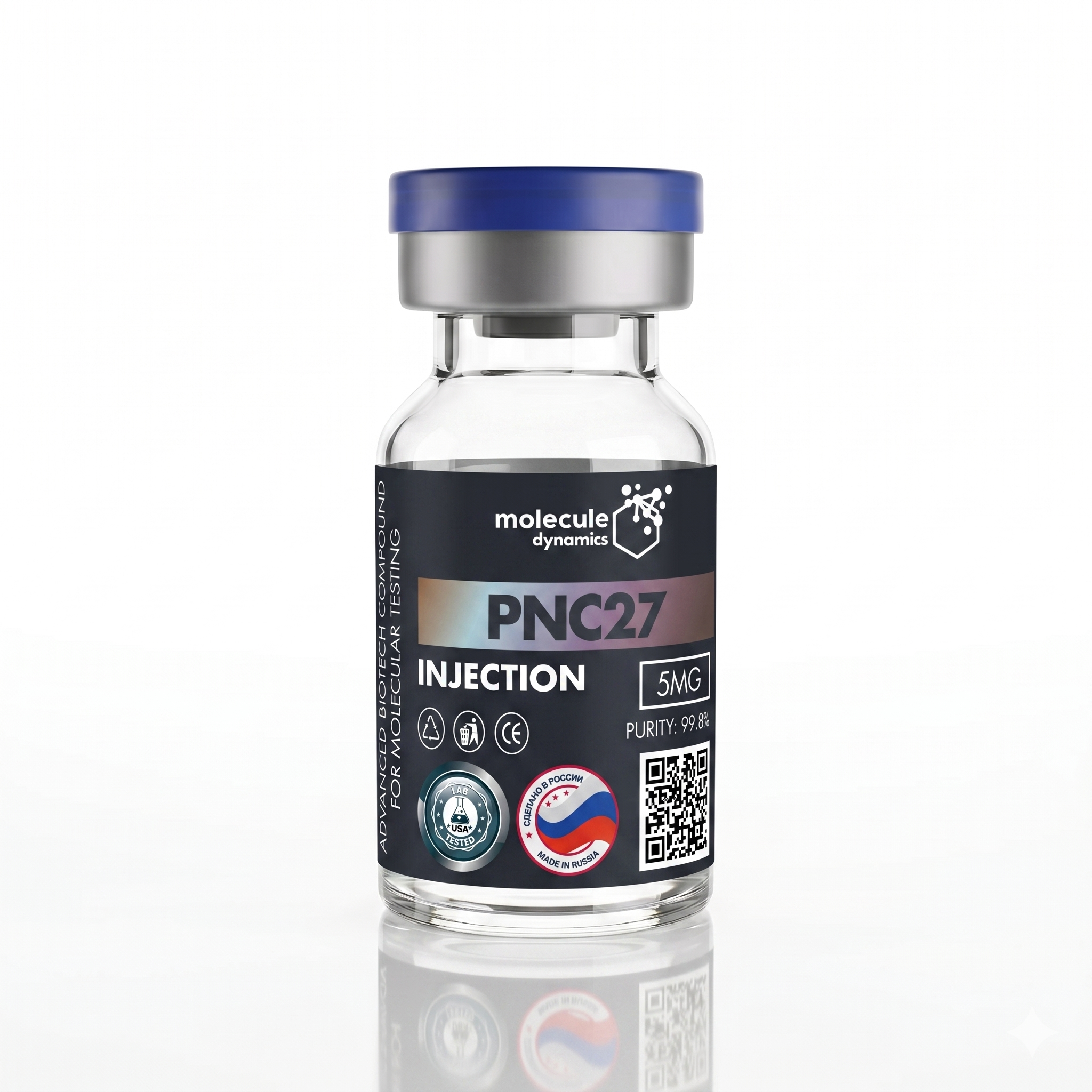 PNC27 5mg