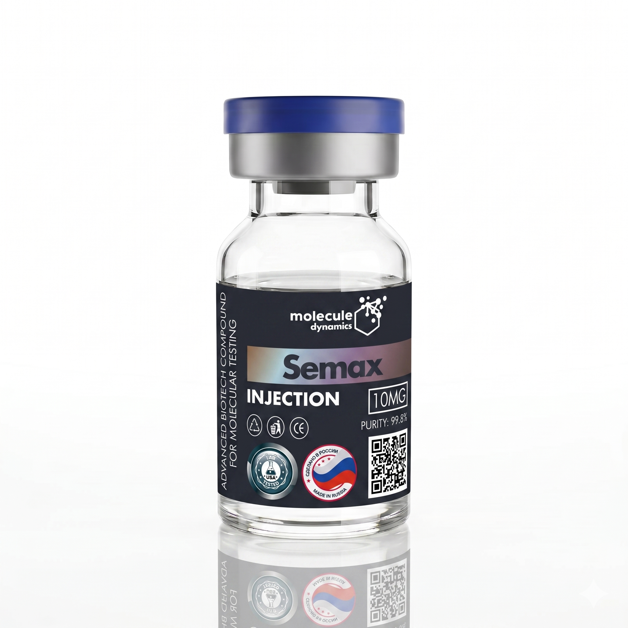 Semax 10mg