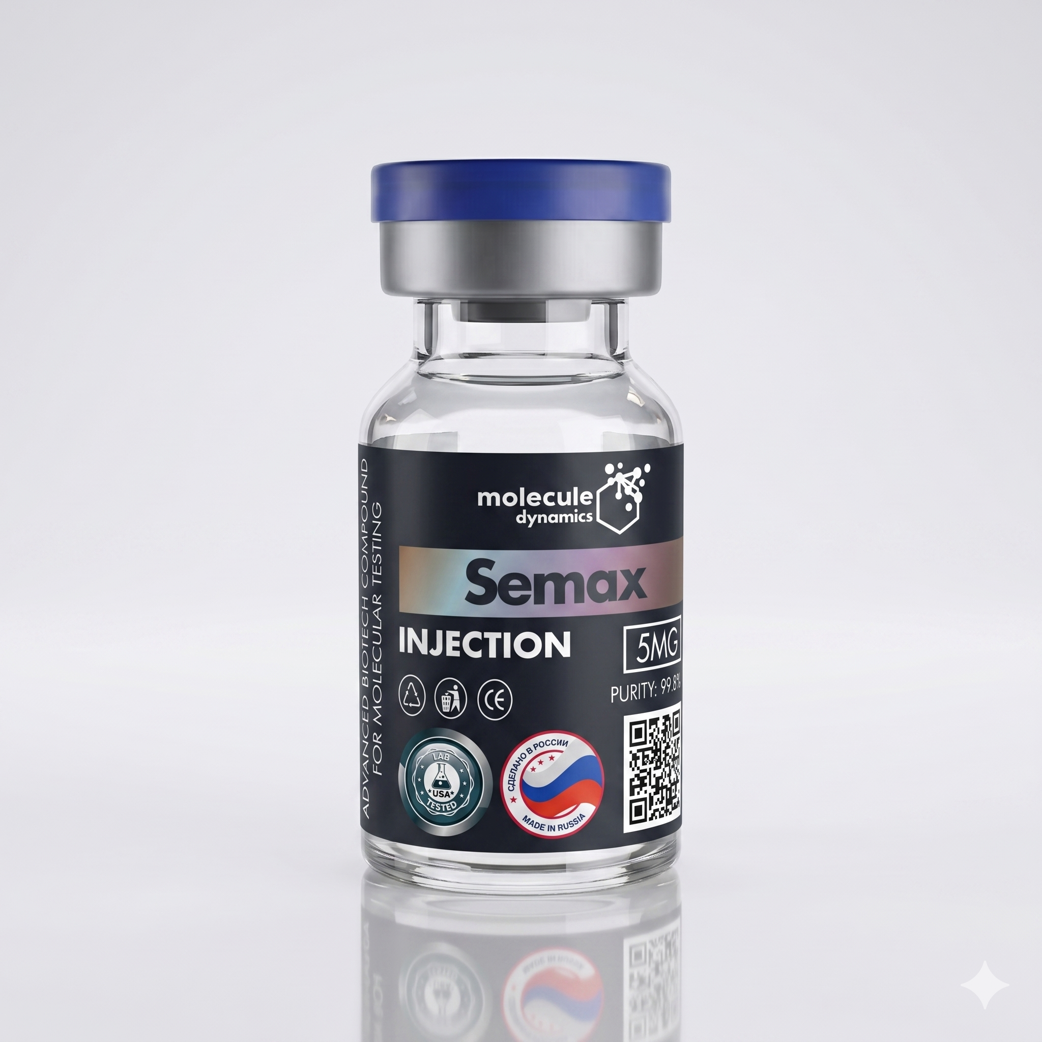 Semax 5mg