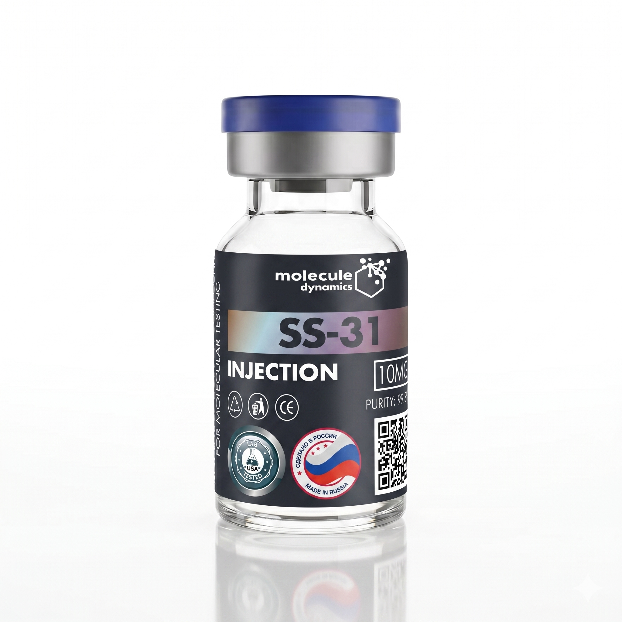 SS-31 10mg