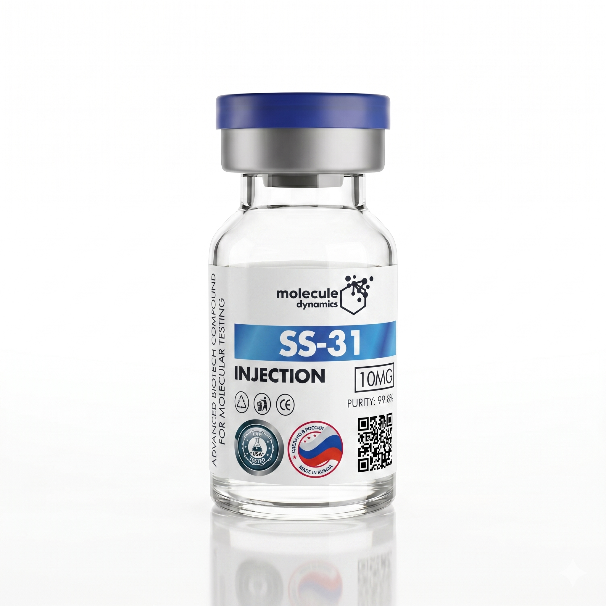 SS-31 10 mg