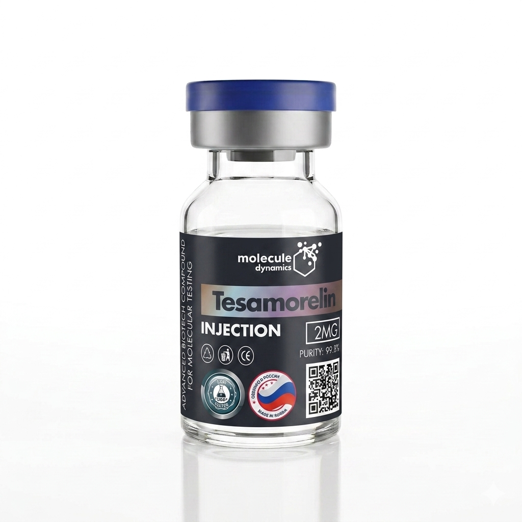 Tesamorelin 2mg