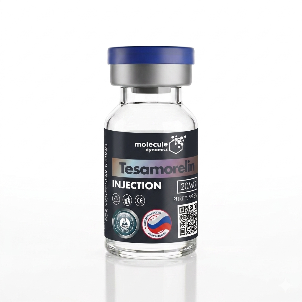 Tesamorelin 20mg
