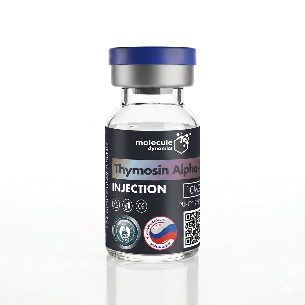 Thymosin Alpha-1 10mg