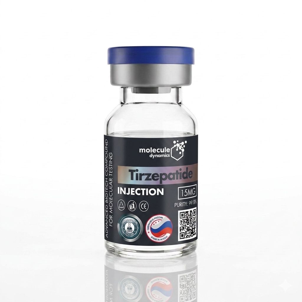 Tirzepatide 15mg