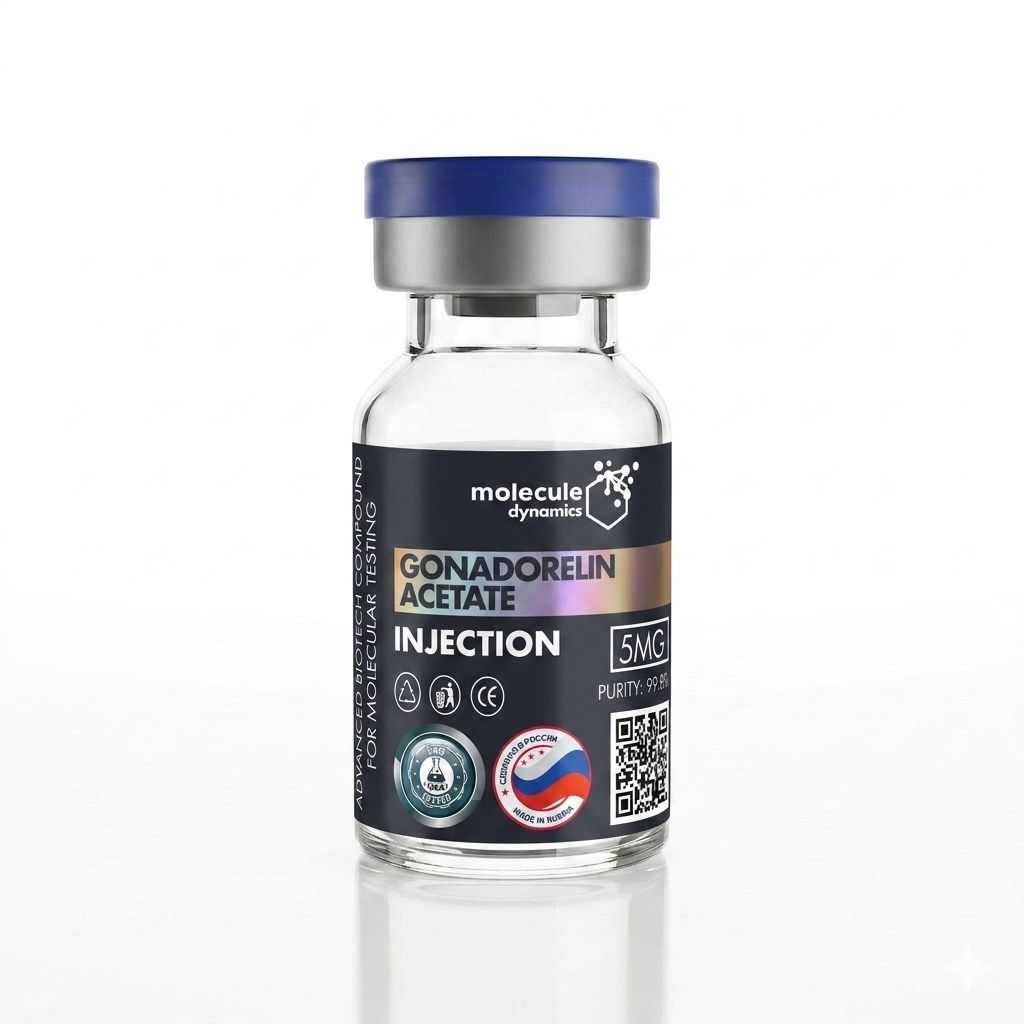 Acetato de Gonadorelina 5mg