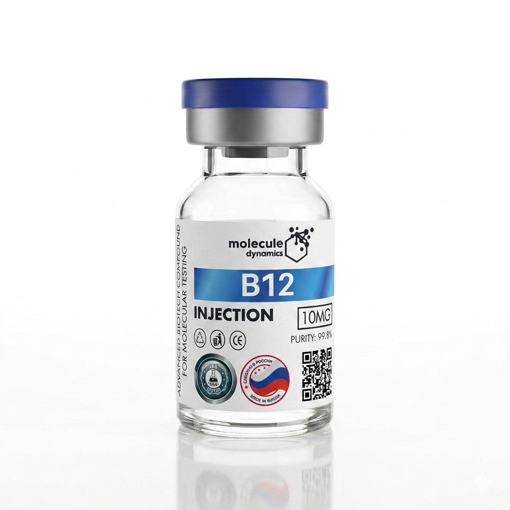 B12 10mg
