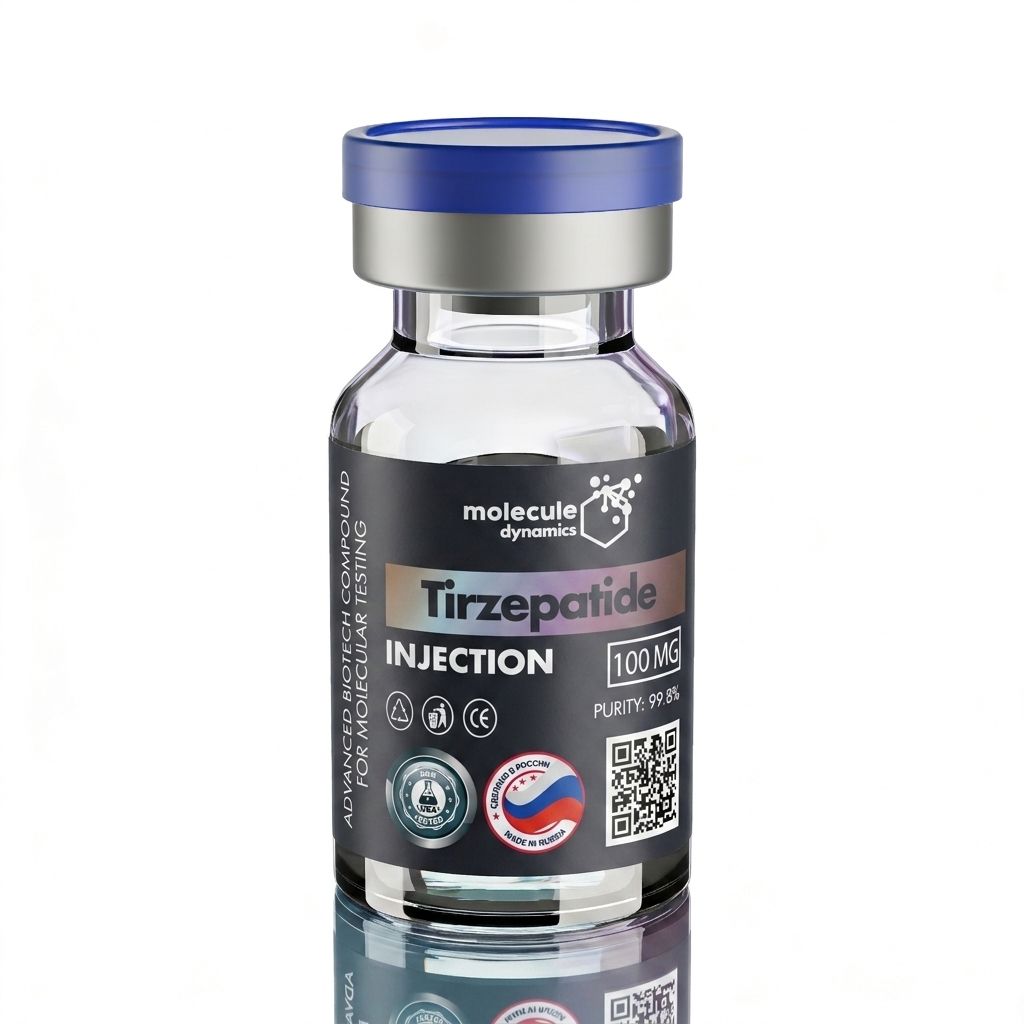 Tirzepatide 100mg
